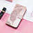 Leather Case Stands Butterfly Flip Cover Holder S01D for Huawei Honor 60 SE 5G