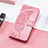 Leather Case Stands Butterfly Flip Cover Holder S01D for Huawei Honor 60 SE 5G