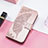 Leather Case Stands Butterfly Flip Cover Holder S01D for Huawei Honor 80 Pro 5G