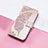 Leather Case Stands Butterfly Flip Cover Holder S01D for Huawei Honor Magic3 5G