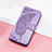 Leather Case Stands Butterfly Flip Cover Holder S01D for Huawei Honor Magic3 5G Clove Purple