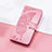 Leather Case Stands Butterfly Flip Cover Holder S01D for Huawei Honor Magic3 5G Hot Pink