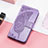 Leather Case Stands Butterfly Flip Cover Holder S01D for Huawei Honor Magic5 Pro 5G Clove Purple