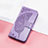 Leather Case Stands Butterfly Flip Cover Holder S01D for Huawei Nova 10 Clove Purple