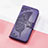 Leather Case Stands Butterfly Flip Cover Holder S01D for Huawei Nova 9 SE Purple