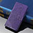Leather Case Stands Butterfly Flip Cover Holder S01D for Samsung Galaxy S22 Ultra 5G Purple