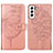 Leather Case Stands Butterfly Flip Cover Holder Y06B for Samsung Galaxy S21 FE 5G Rose Gold