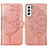 Leather Case Stands Butterfly Flip Cover Holder Y06B for Samsung Galaxy S22 5G Rose Gold