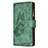 Leather Case Stands Butterfly Flip Cover L08 Holder for Apple iPhone 13 Green