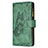 Leather Case Stands Butterfly Flip Cover L08 Holder for Apple iPhone 13 Pro Green