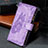 Leather Case Stands Butterfly Flip Cover L08 Holder for Apple iPhone 13 Purple