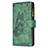 Leather Case Stands Butterfly Flip Cover L08 Holder for Apple iPhone 14 Pro Green