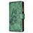 Leather Case Stands Butterfly Flip Cover L08 Holder for Apple iPhone 15 Green