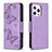 Leather Case Stands Butterfly Flip Cover L09 Holder for Apple iPhone 13 Pro Max Purple