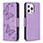 Leather Case Stands Butterfly Flip Cover L09 Holder for Apple iPhone 14 Pro Max Purple