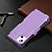 Leather Case Stands Butterfly Flip Cover L09 Holder for Apple iPhone 15 Plus Purple