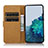 Leather Case Stands Fashionable Pattern Flip Cover D02Y Holder for Xiaomi Mi 11 Ultra 5G