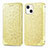 Leather Case Stands Fashionable Pattern Flip Cover H01 Holder for Apple iPhone 13 Yellow