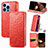 Leather Case Stands Fashionable Pattern Flip Cover H01 Holder for Apple iPhone 14 Pro