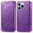 Leather Case Stands Fashionable Pattern Flip Cover H01 Holder for Apple iPhone 14 Pro