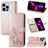 Leather Case Stands Fashionable Pattern Flip Cover H04 Holder for Apple iPhone 13 Pro Max