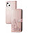 Leather Case Stands Fashionable Pattern Flip Cover H04 Holder for Apple iPhone 15