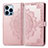 Leather Case Stands Fashionable Pattern Flip Cover H06 Holder for Apple iPhone 14 Pro