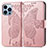 Leather Case Stands Fashionable Pattern Flip Cover H07 Holder for Apple iPhone 13 Pro Max