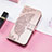 Leather Case Stands Fashionable Pattern Flip Cover H08 Holder for Apple iPhone 14 Pro Max