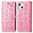 Leather Case Stands Fashionable Pattern Flip Cover H11 Holder for Apple iPhone 15 Pink