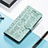 Leather Case Stands Fashionable Pattern Flip Cover H11 Holder for Apple iPhone 16 Pro Max Green