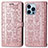 Leather Case Stands Fashionable Pattern Flip Cover H12 Holder for Apple iPhone 14 Pro