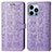 Leather Case Stands Fashionable Pattern Flip Cover H12 Holder for Apple iPhone 14 Pro