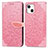 Leather Case Stands Fashionable Pattern Flip Cover H13 Holder for Apple iPhone 13