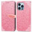 Leather Case Stands Fashionable Pattern Flip Cover H13 Holder for Apple iPhone 13 Pro