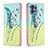 Leather Case Stands Fashionable Pattern Flip Cover Holder B01F for Motorola Moto Edge 40 Pro 5G