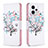 Leather Case Stands Fashionable Pattern Flip Cover Holder B01F for Motorola Moto G13 White