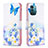 Leather Case Stands Fashionable Pattern Flip Cover Holder B01F for Nokia G11 Blue