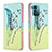 Leather Case Stands Fashionable Pattern Flip Cover Holder B01F for Nokia G11 Matcha Green