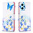 Leather Case Stands Fashionable Pattern Flip Cover Holder B01F for Oppo A96 4G Blue