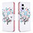 Leather Case Stands Fashionable Pattern Flip Cover Holder B01F for Oppo A96 5G White