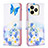 Leather Case Stands Fashionable Pattern Flip Cover Holder B01F for Realme C53 Blue