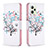 Leather Case Stands Fashionable Pattern Flip Cover Holder B01F for Realme Narzo 50A Prime White