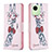 Leather Case Stands Fashionable Pattern Flip Cover Holder B01F for Realme Narzo 50i Prime