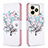 Leather Case Stands Fashionable Pattern Flip Cover Holder B01F for Realme Narzo N53 White