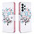 Leather Case Stands Fashionable Pattern Flip Cover Holder B01F for Samsung Galaxy A23 4G White