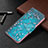 Leather Case Stands Fashionable Pattern Flip Cover Holder B01F for Samsung Galaxy A53 5G