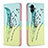 Leather Case Stands Fashionable Pattern Flip Cover Holder B01F for Samsung Galaxy M04 Matcha Green