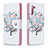 Leather Case Stands Fashionable Pattern Flip Cover Holder B01F for Samsung Galaxy Note 10 5G