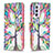 Leather Case Stands Fashionable Pattern Flip Cover Holder B01F for Samsung Galaxy Quantum2 5G